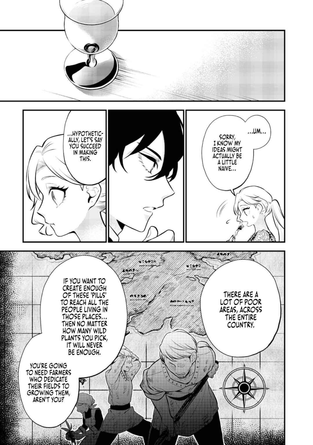 Page 25 Chapter 3 I Woke Up as an Imprisoned Villainess