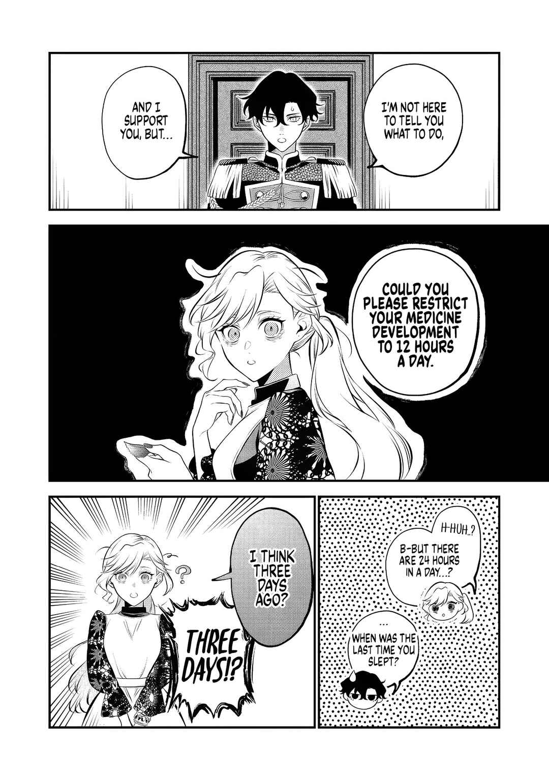 Page 2 Chapter 7 I Woke Up as an Imprisoned Villainess