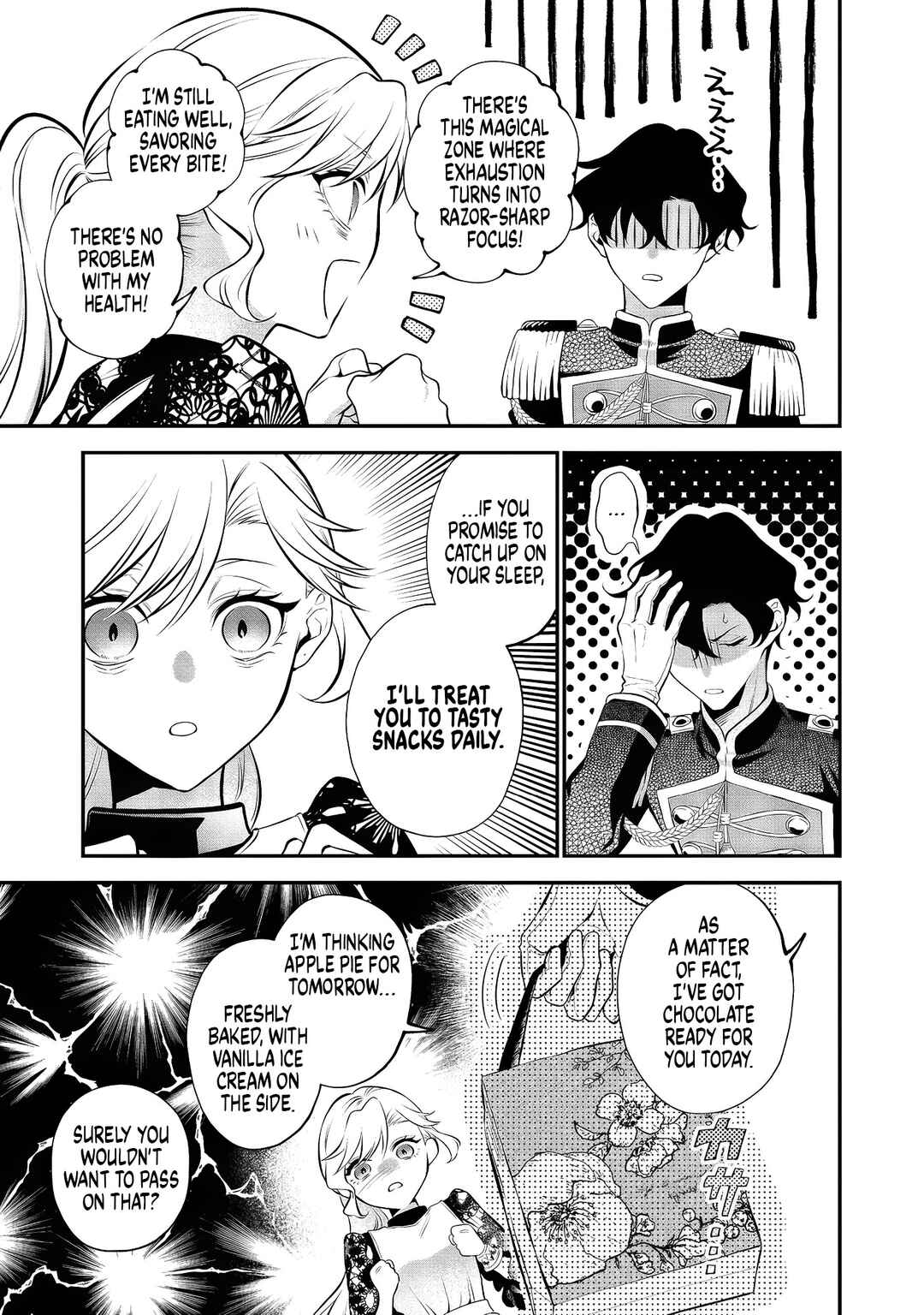 Page 3 Chapter 7 I Woke Up as an Imprisoned Villainess