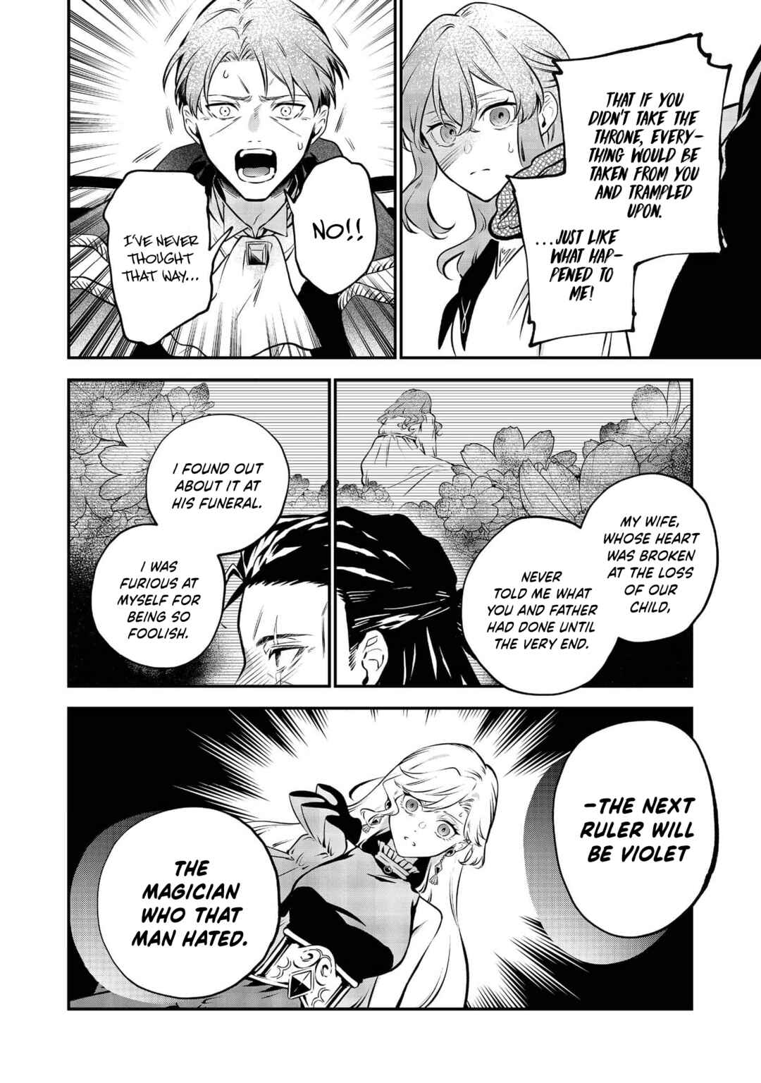 Page 11 Chapter 14 I Woke Up as an Imprisoned Villainess