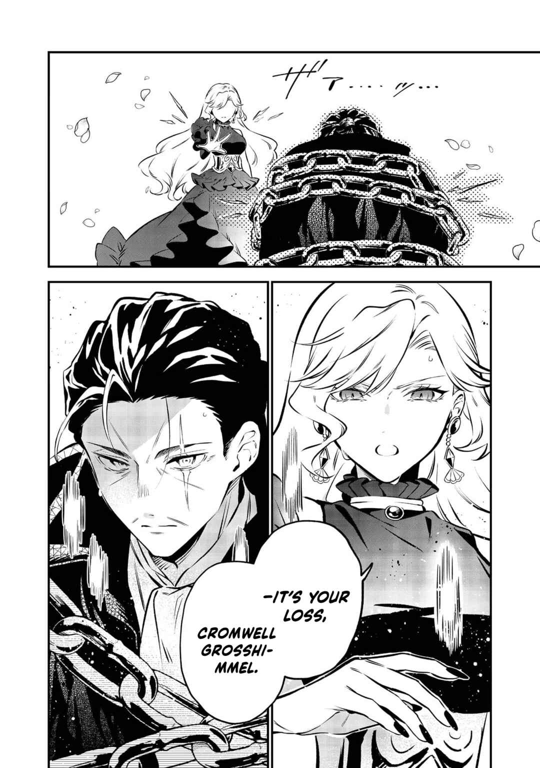 Page 19 Chapter 14 I Woke Up as an Imprisoned Villainess