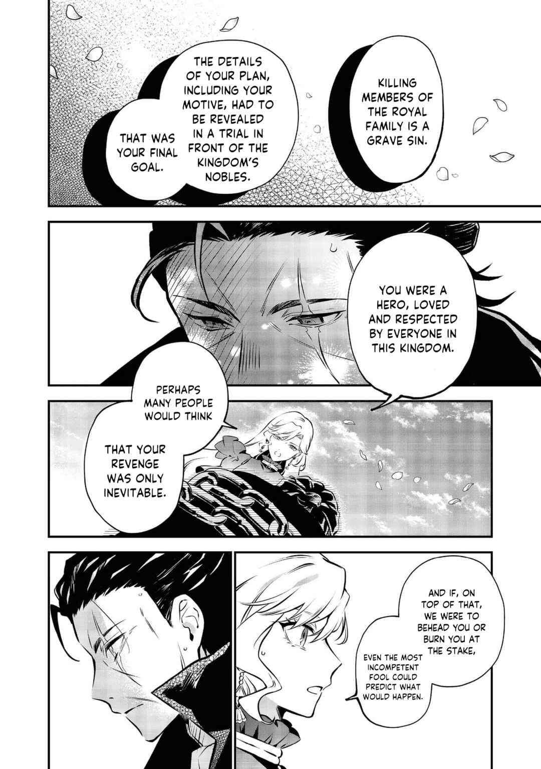 Page 21 Chapter 14 I Woke Up as an Imprisoned Villainess
