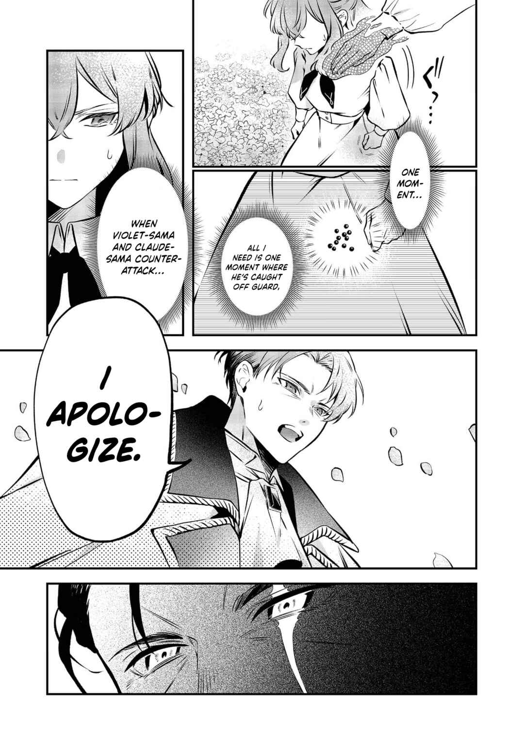 Page 6 Chapter 14 I Woke Up as an Imprisoned Villainess