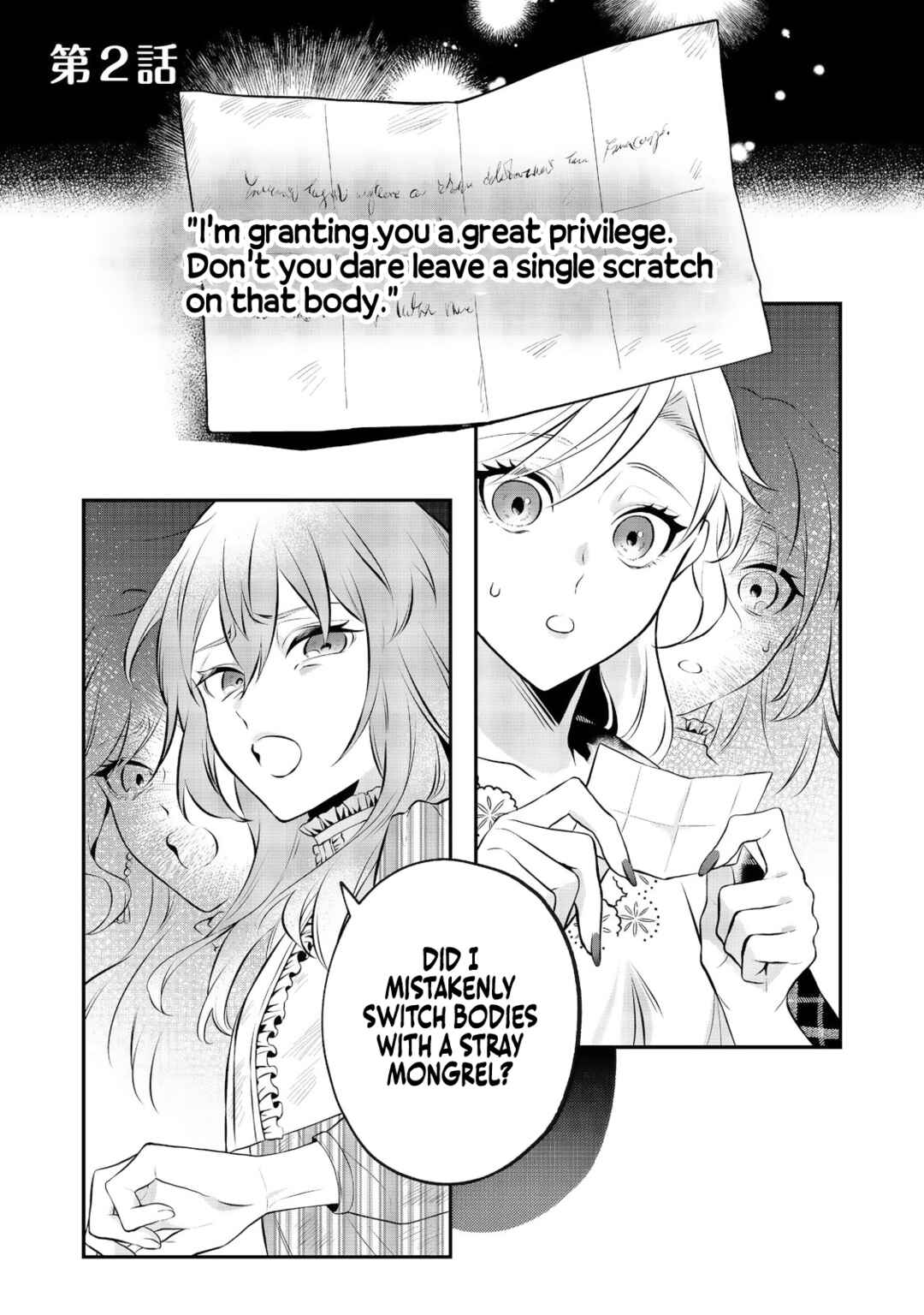 Page 2 Chapter 2 I Woke Up as an Imprisoned Villainess