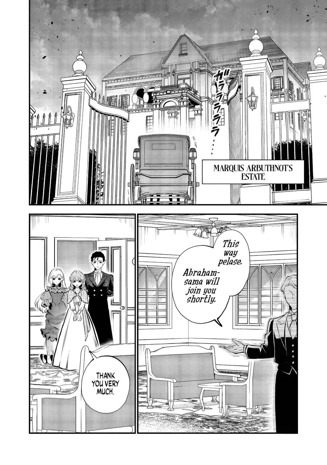 Page 11 Chapter 10 I Woke Up as an Imprisoned Villainess