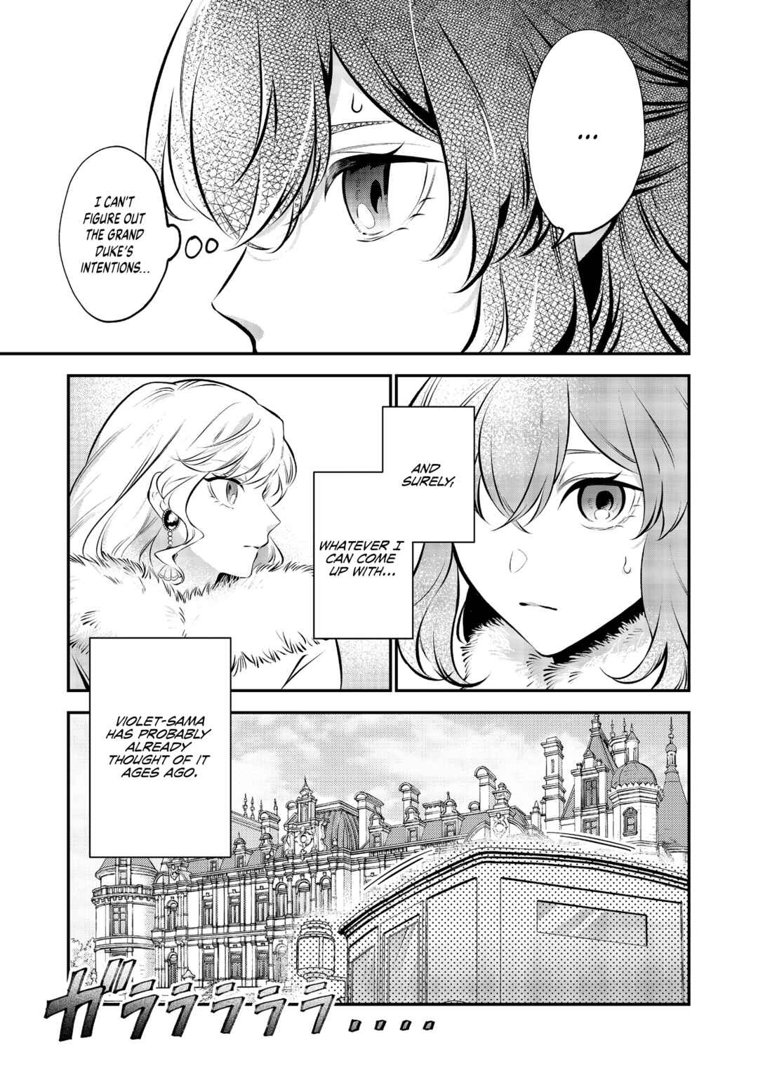 Page 26 Chapter 11 I Woke Up as an Imprisoned Villainess