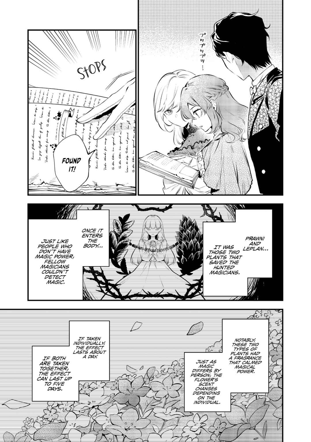 Page 6 Chapter 11 I Woke Up as an Imprisoned Villainess