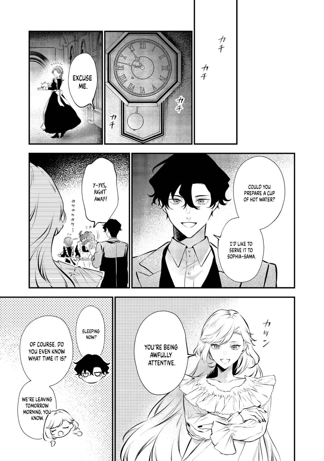Page 8 Chapter 11 I Woke Up as an Imprisoned Villainess