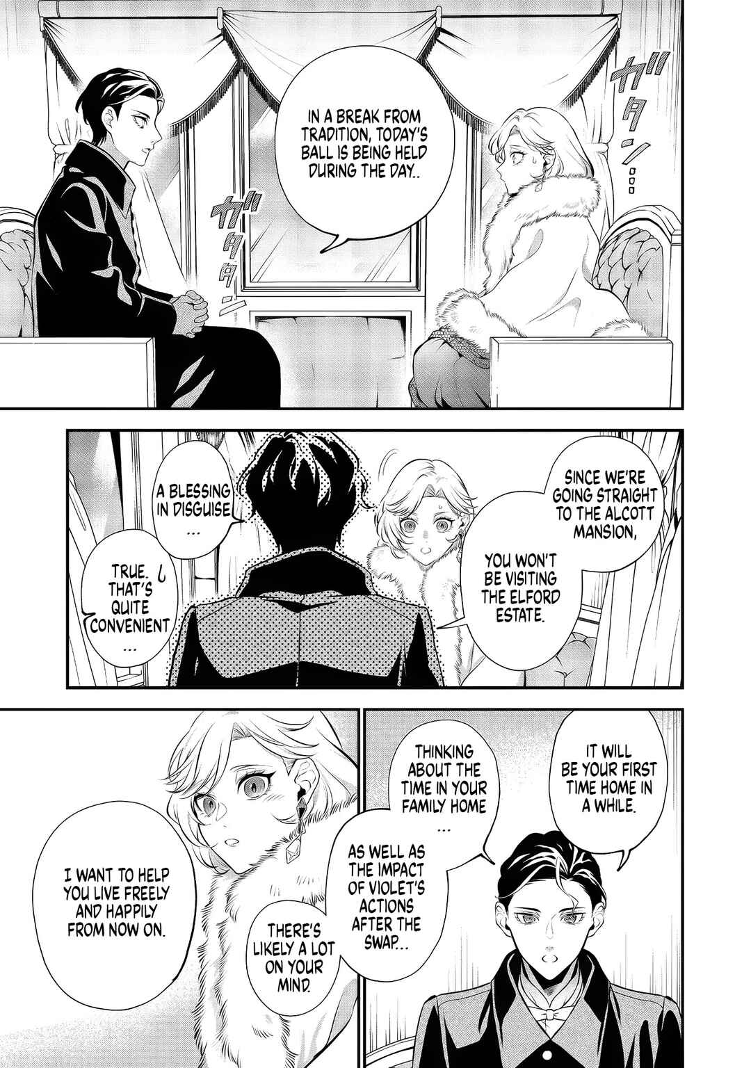 Page 11 Chapter 8 I Woke Up as an Imprisoned Villainess