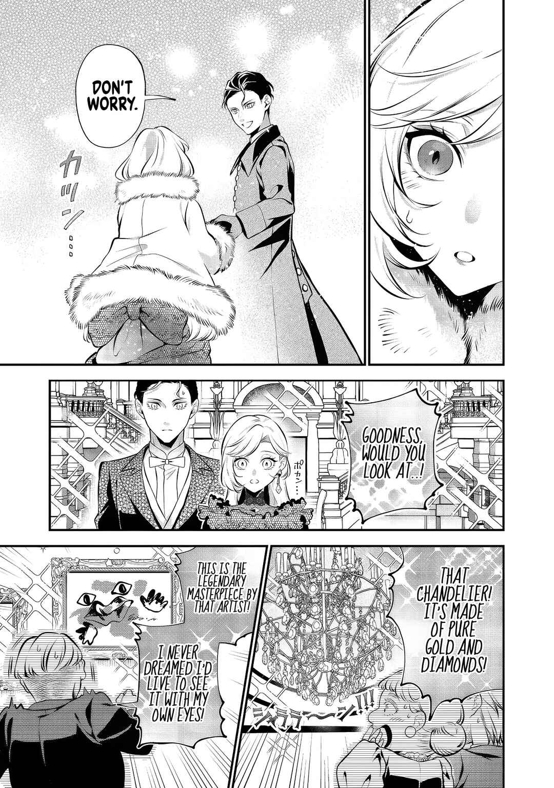 Page 17 Chapter 8 I Woke Up as an Imprisoned Villainess