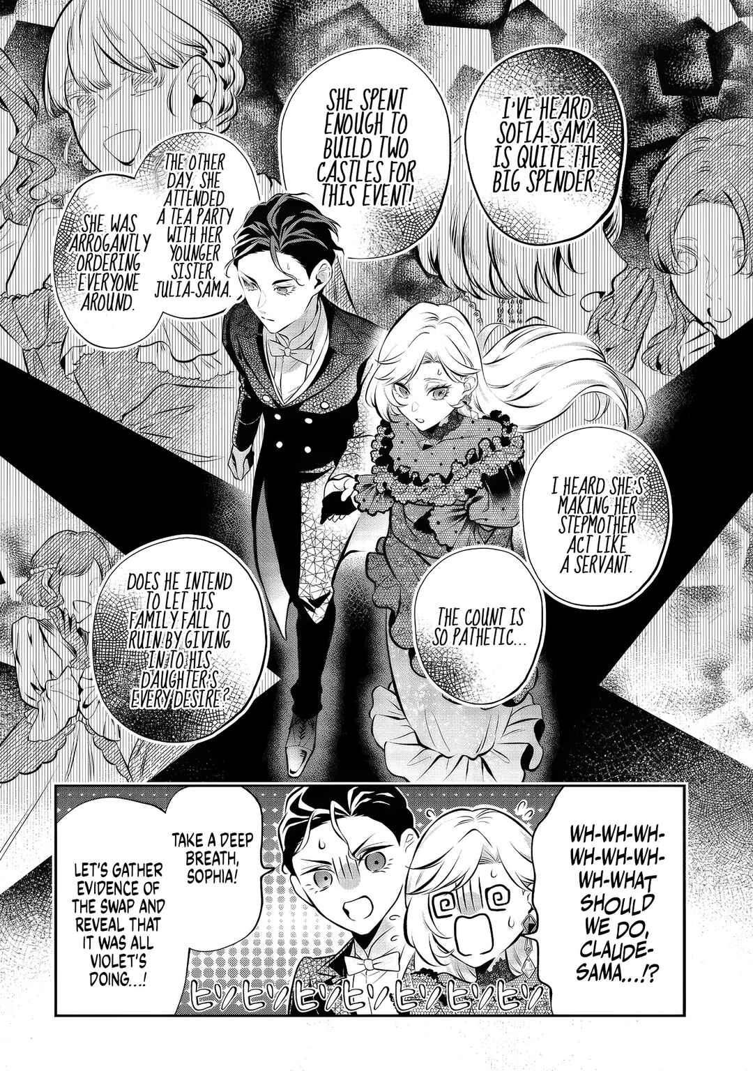 Page 19 Chapter 8 I Woke Up as an Imprisoned Villainess