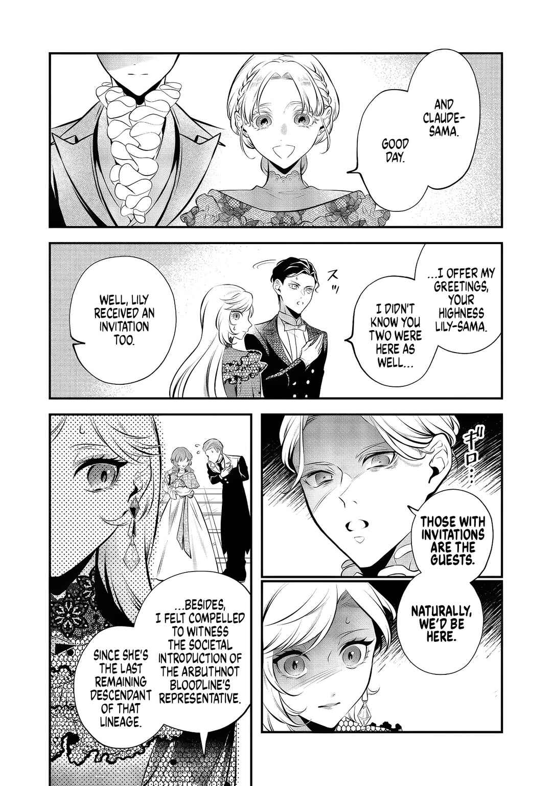 Page 24 Chapter 8 I Woke Up as an Imprisoned Villainess