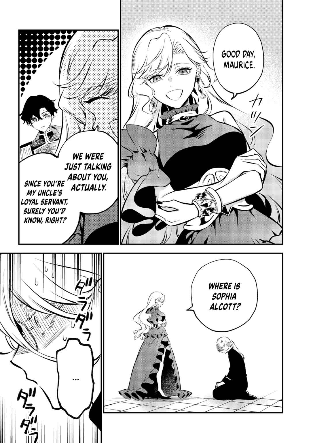 Page 12 Chapter 13 I Woke Up as an Imprisoned Villainess