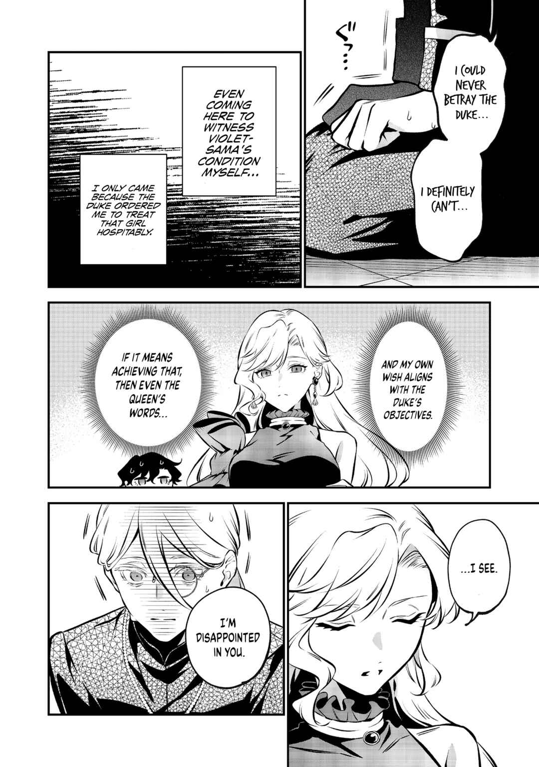 Page 13 Chapter 13 I Woke Up as an Imprisoned Villainess