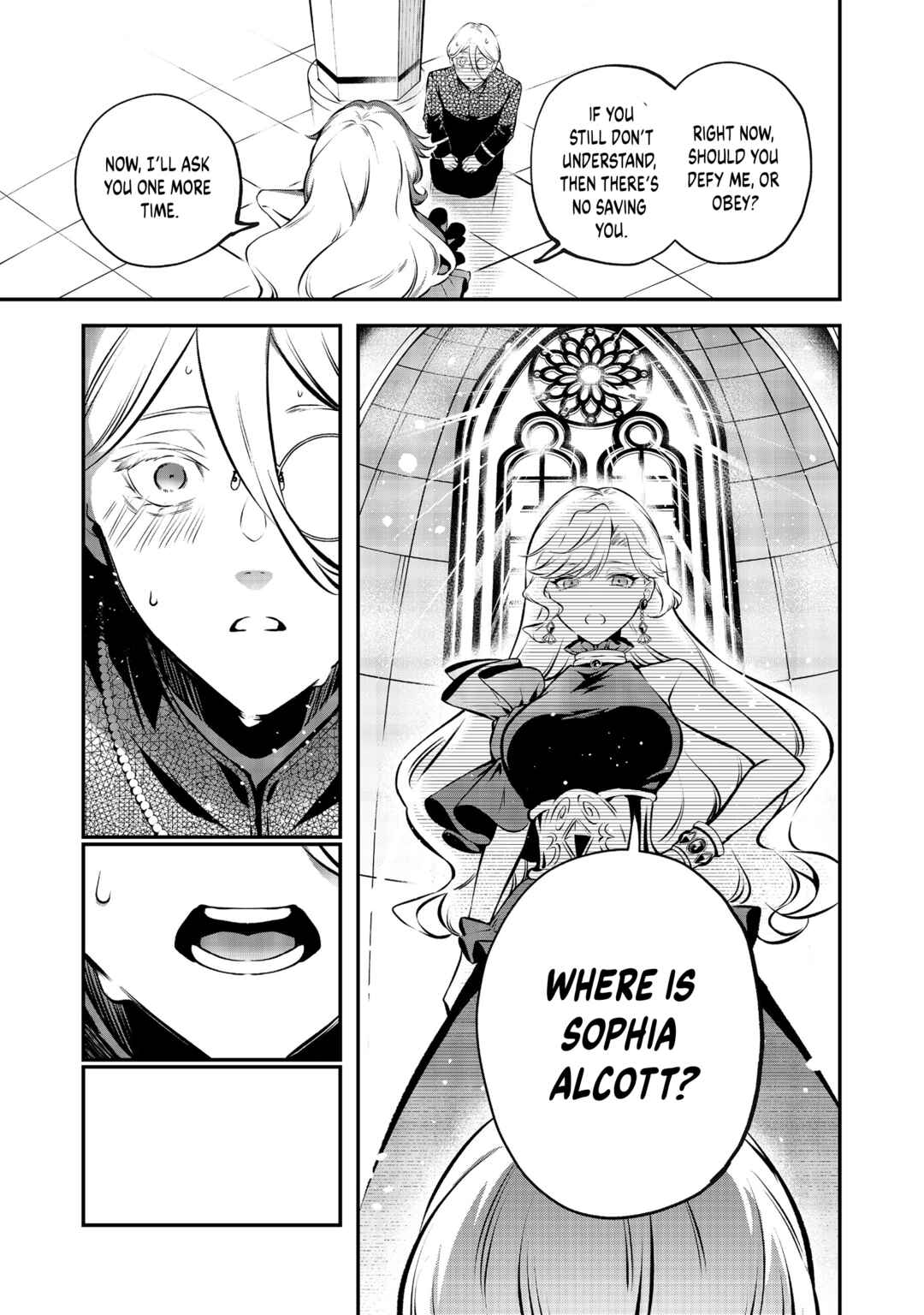 Page 16 Chapter 13 I Woke Up as an Imprisoned Villainess