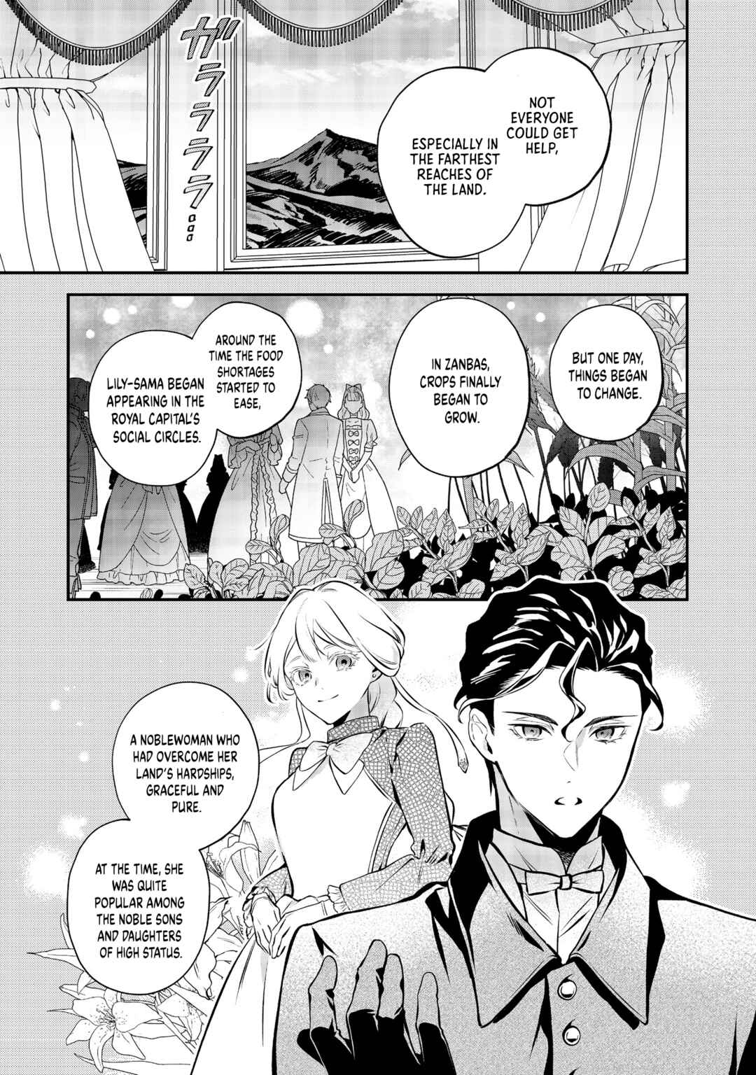 Page 20 Chapter 13 I Woke Up as an Imprisoned Villainess