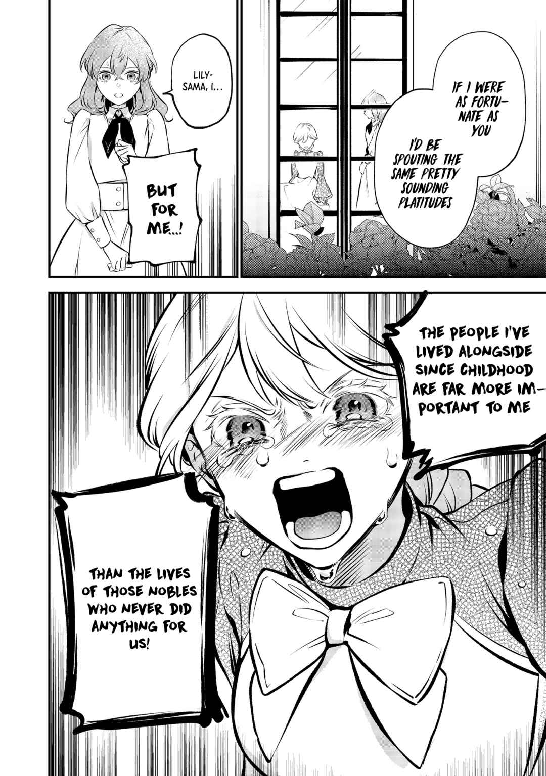 Page 23 Chapter 13 I Woke Up as an Imprisoned Villainess