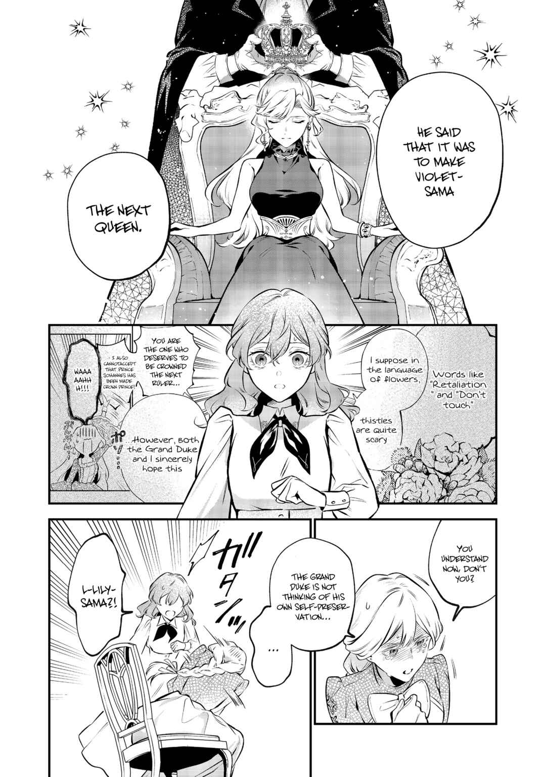Page 29 Chapter 13 I Woke Up as an Imprisoned Villainess