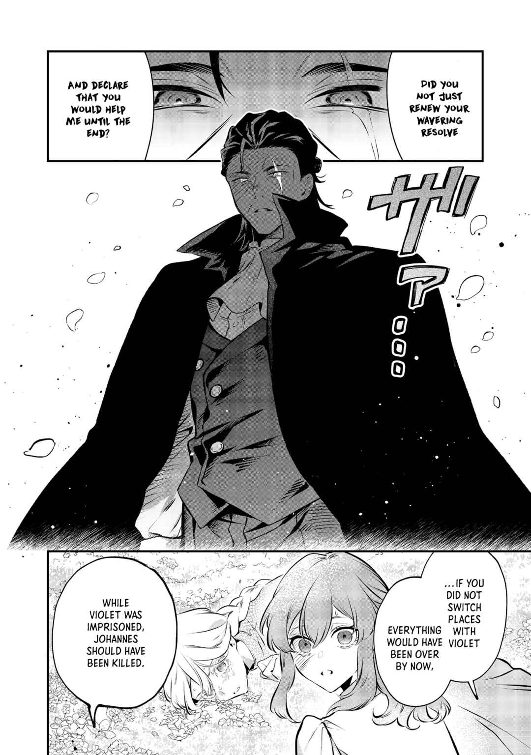Page 31 Chapter 13 I Woke Up as an Imprisoned Villainess