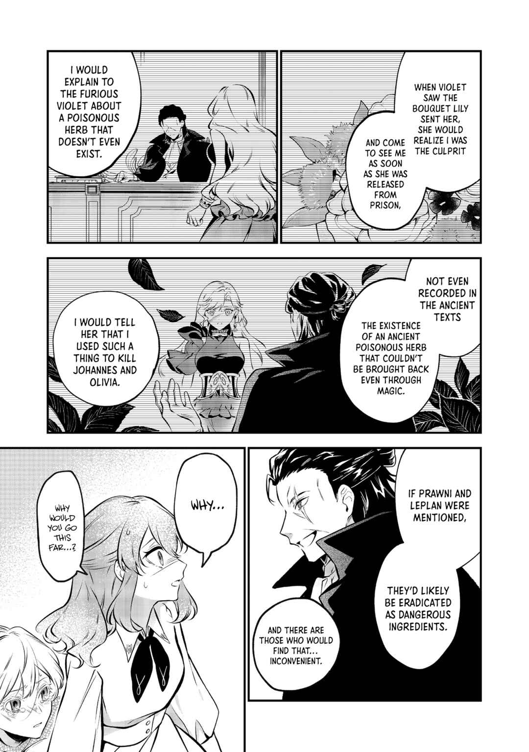 Page 32 Chapter 13 I Woke Up as an Imprisoned Villainess