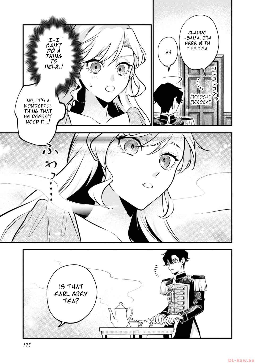 Page 4 Chapter 5.5 I Woke Up as an Imprisoned Villainess