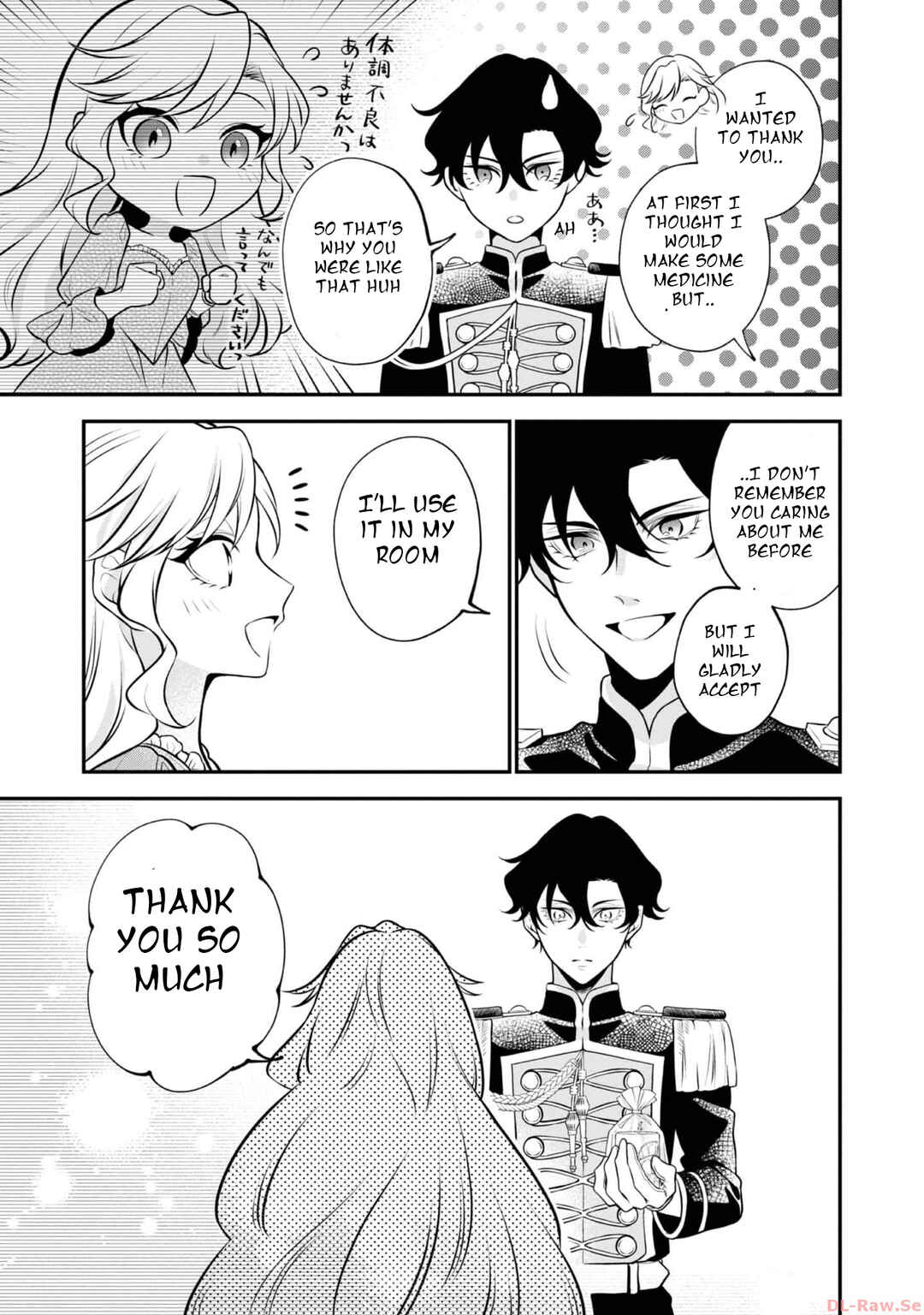 Page 8 Chapter 5.5 I Woke Up as an Imprisoned Villainess