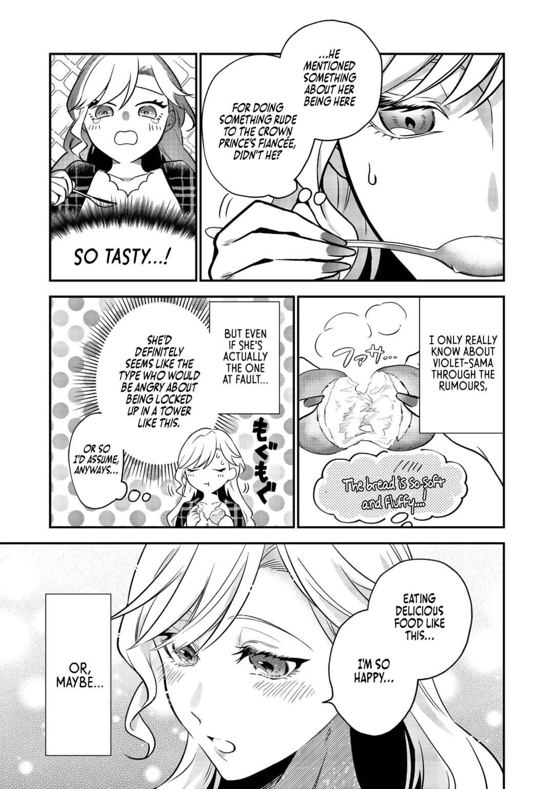 Page 25 Chapter 1 I Woke Up as an Imprisoned Villainess