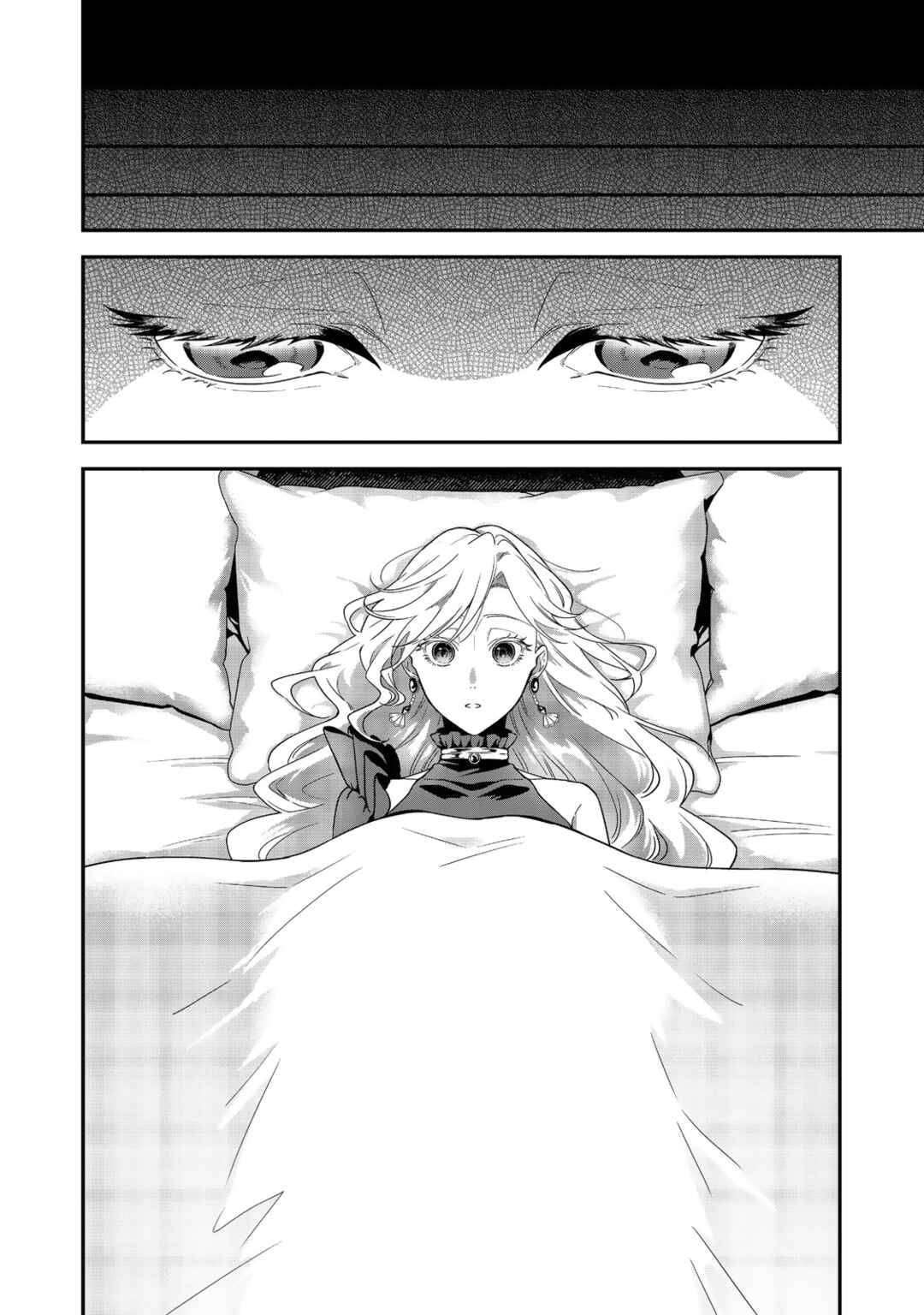 Page 4 Chapter 1 I Woke Up as an Imprisoned Villainess