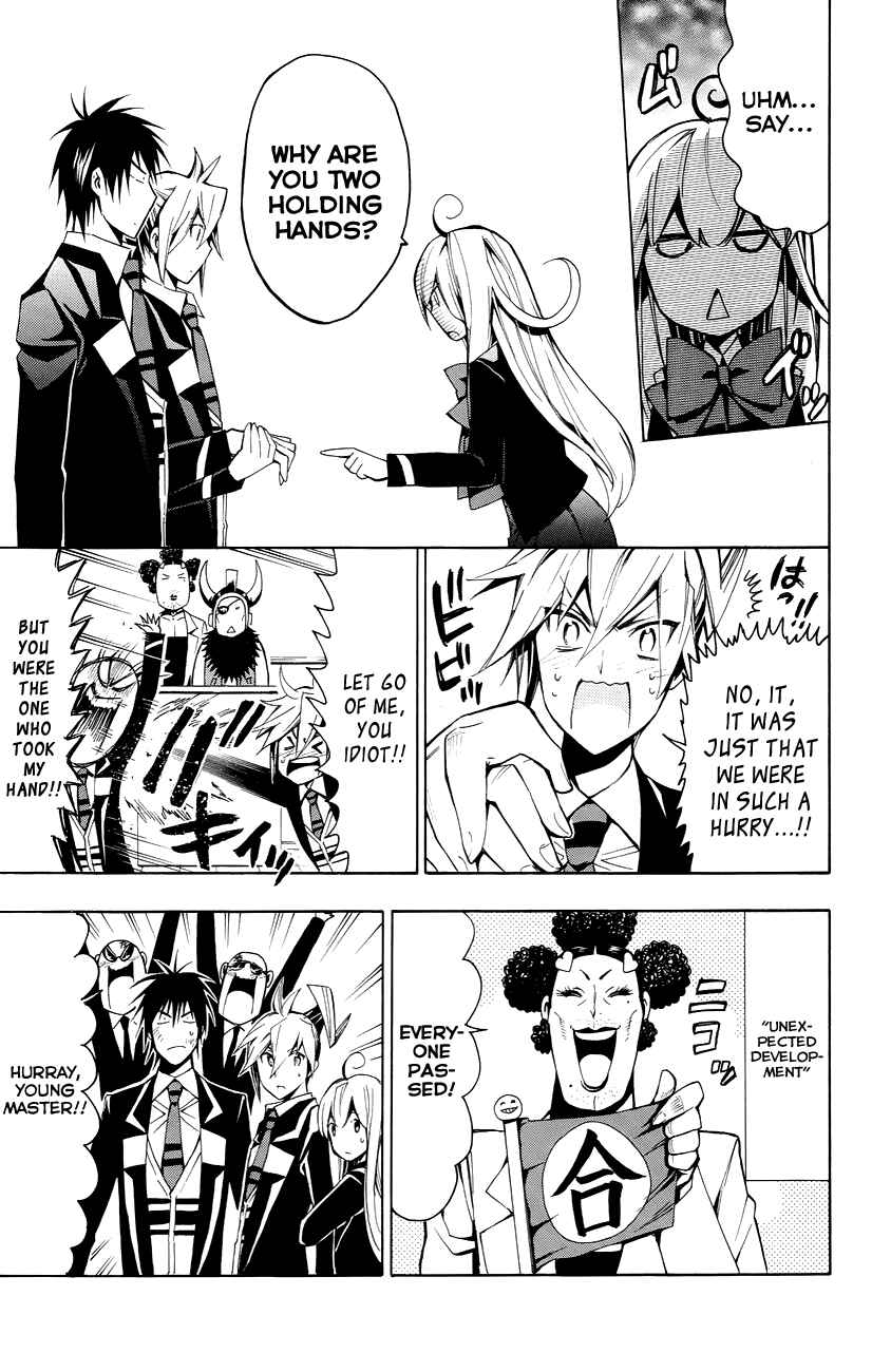 Page 28 Chapter 23 Samurai High School