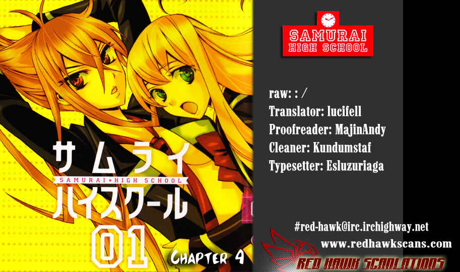 Page 32 Chapter 4 Samurai High School