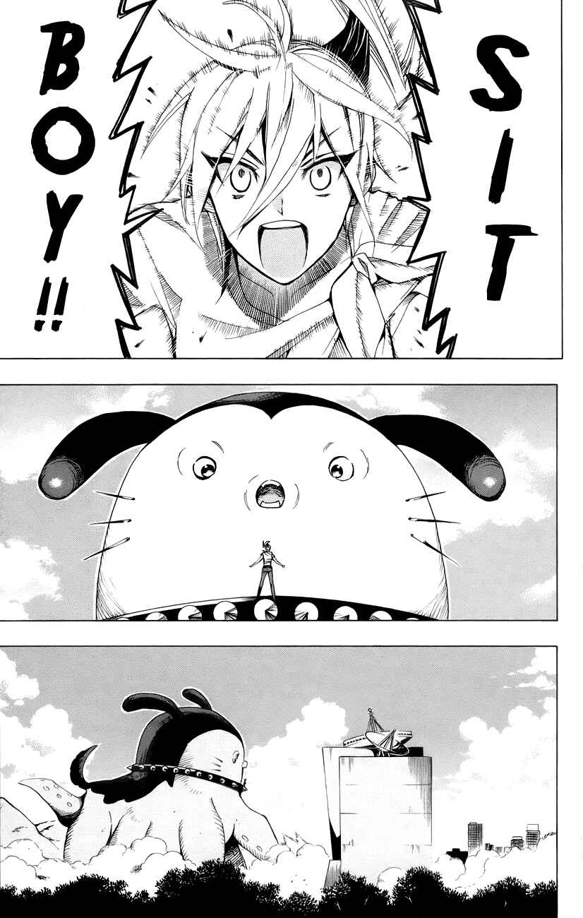 Page 28 Chapter 16 Samurai High School