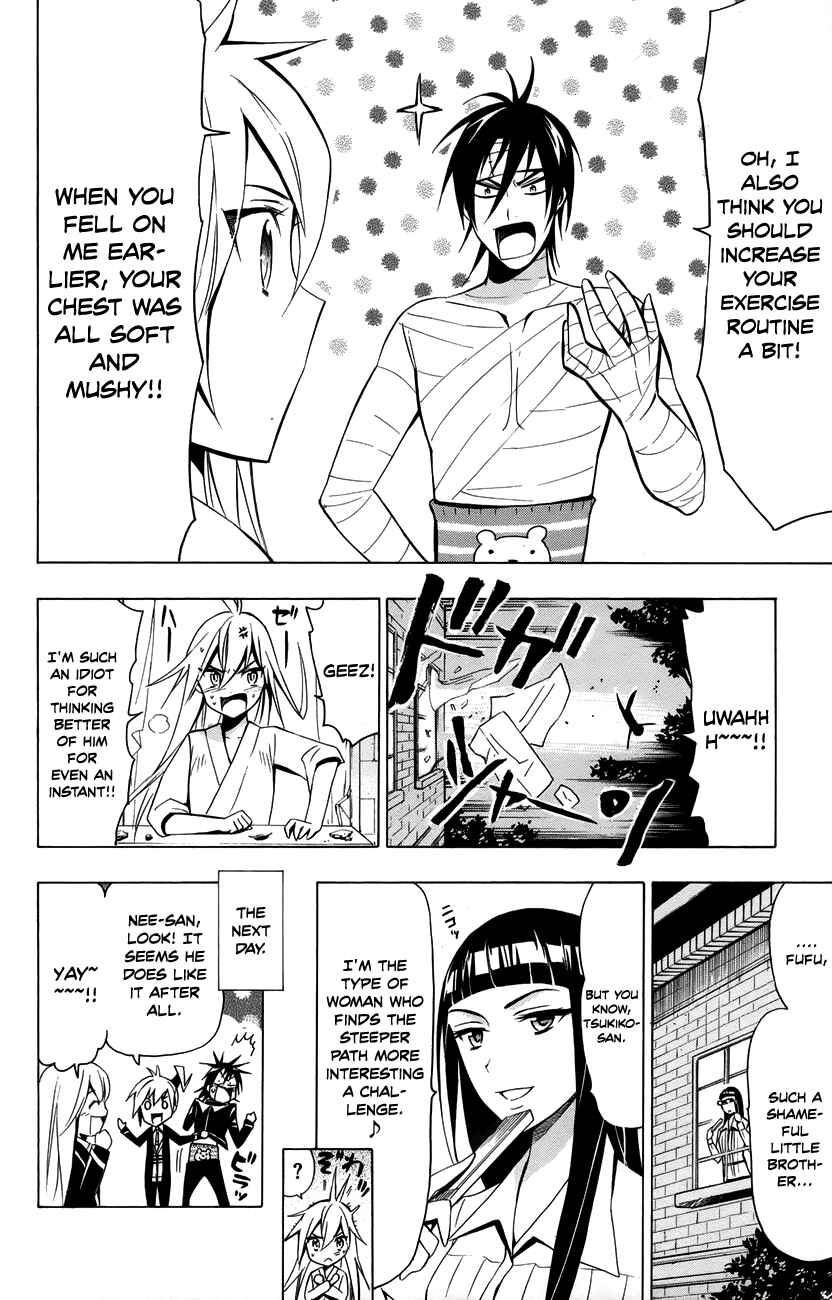 Page 29 Chapter 14 Samurai High School