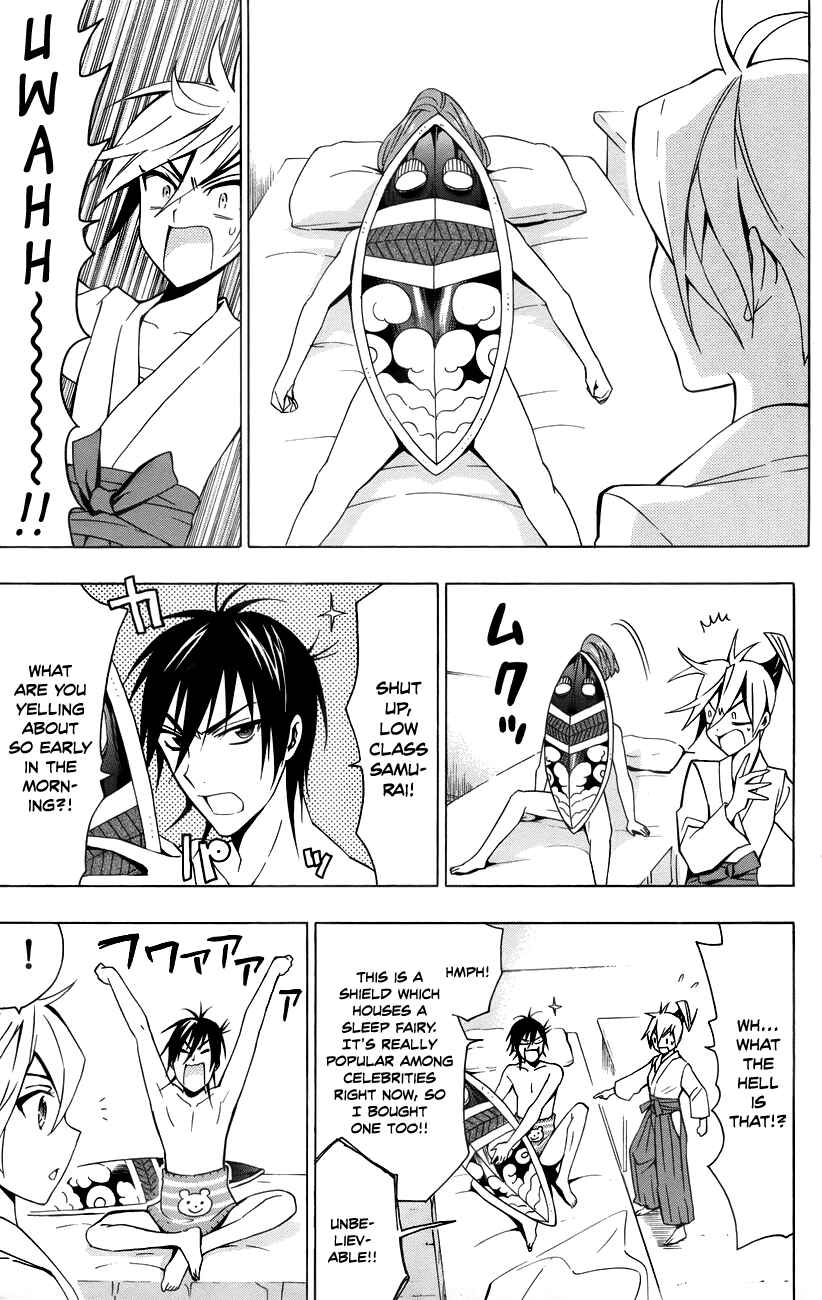 Page 4 Chapter 14 Samurai High School