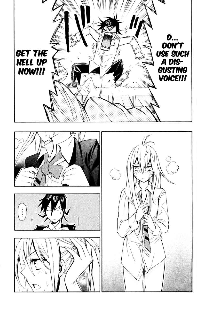 Page 10 Chapter 7 Samurai High School