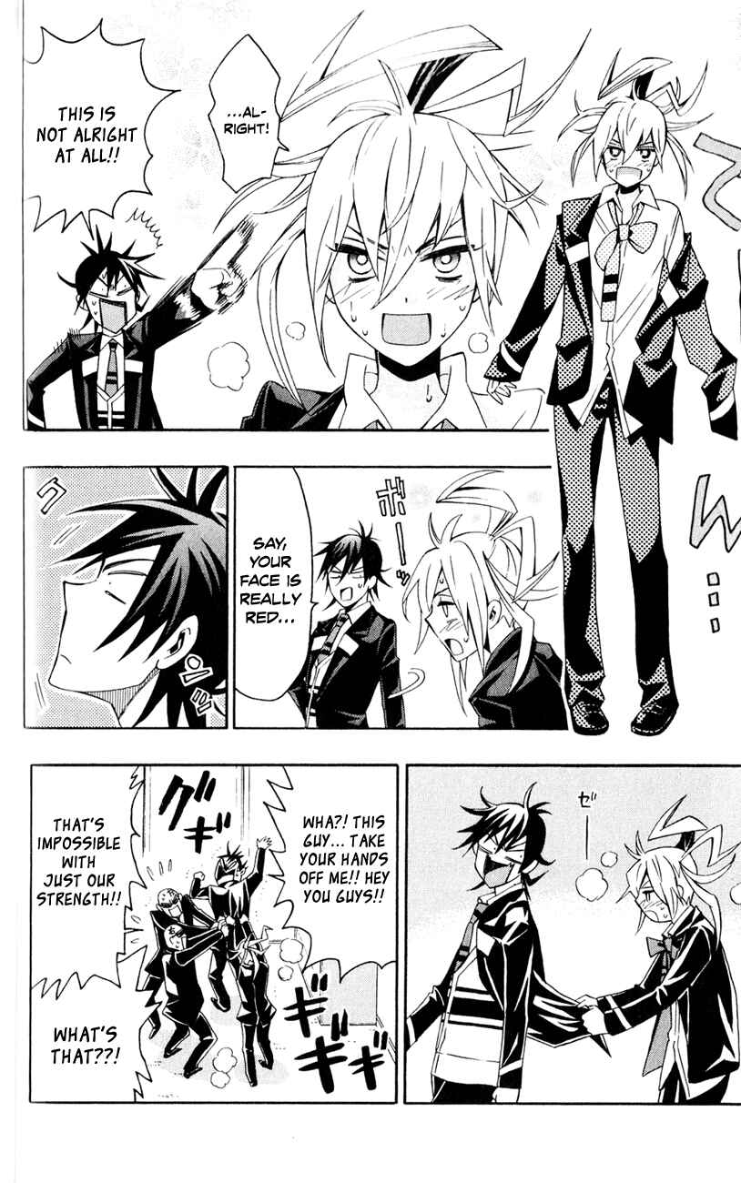 Page 11 Chapter 7 Samurai High School