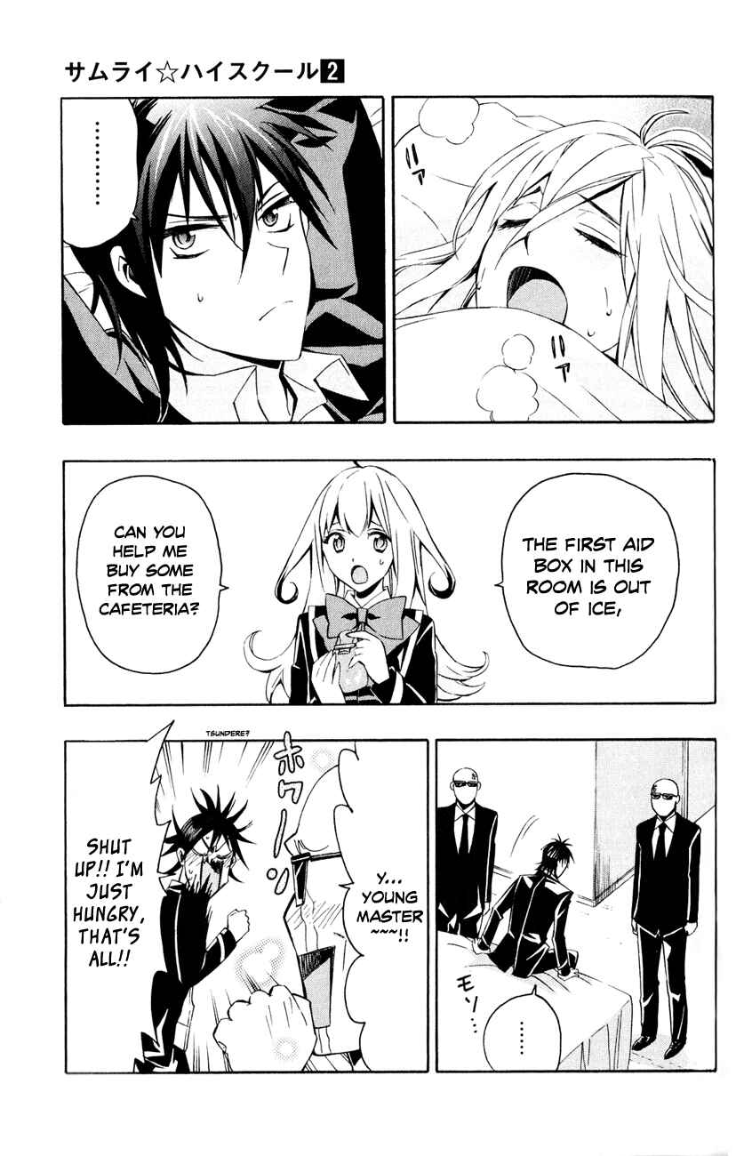 Page 20 Chapter 7 Samurai High School