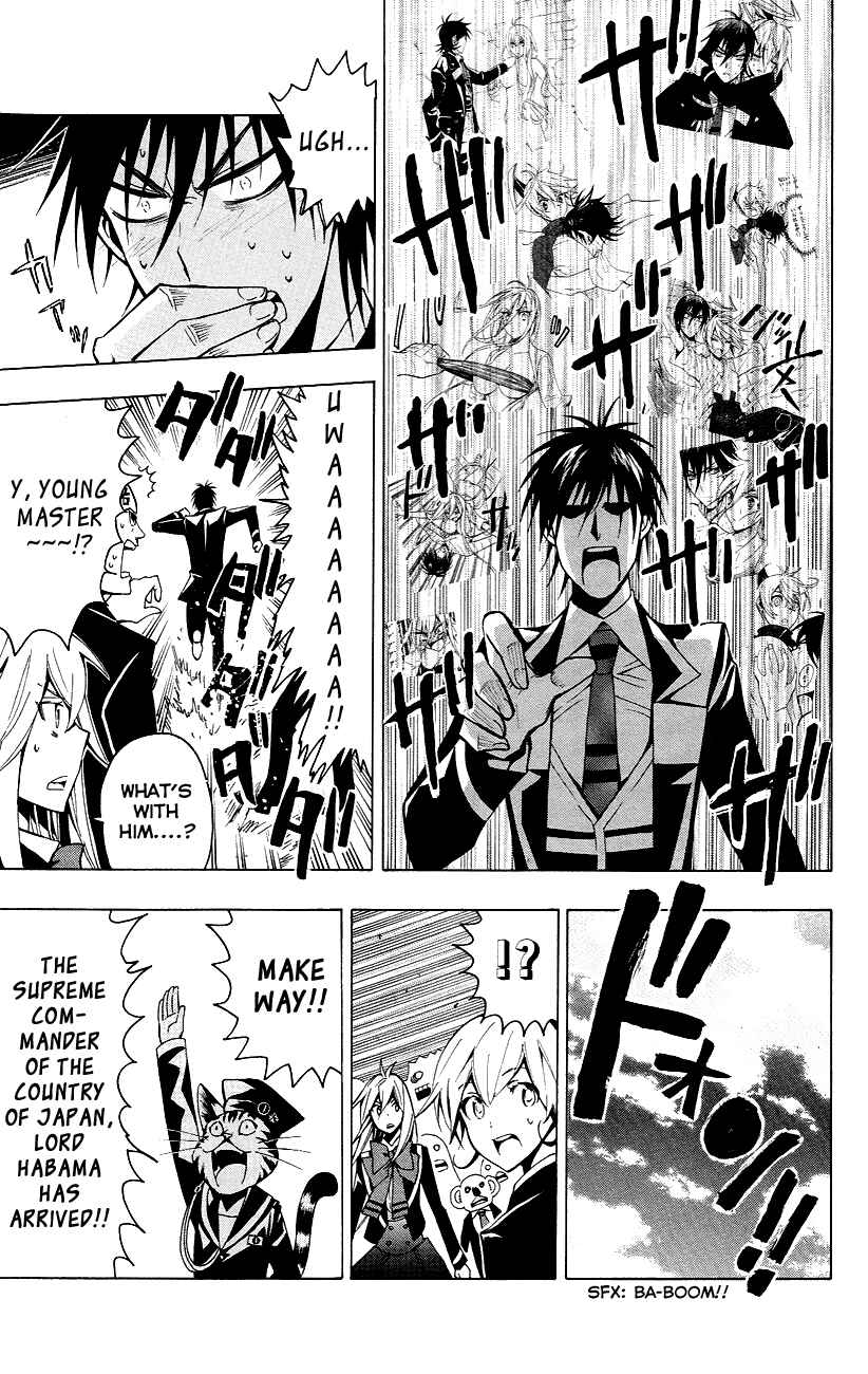 Page 10 Chapter 24 Samurai High School