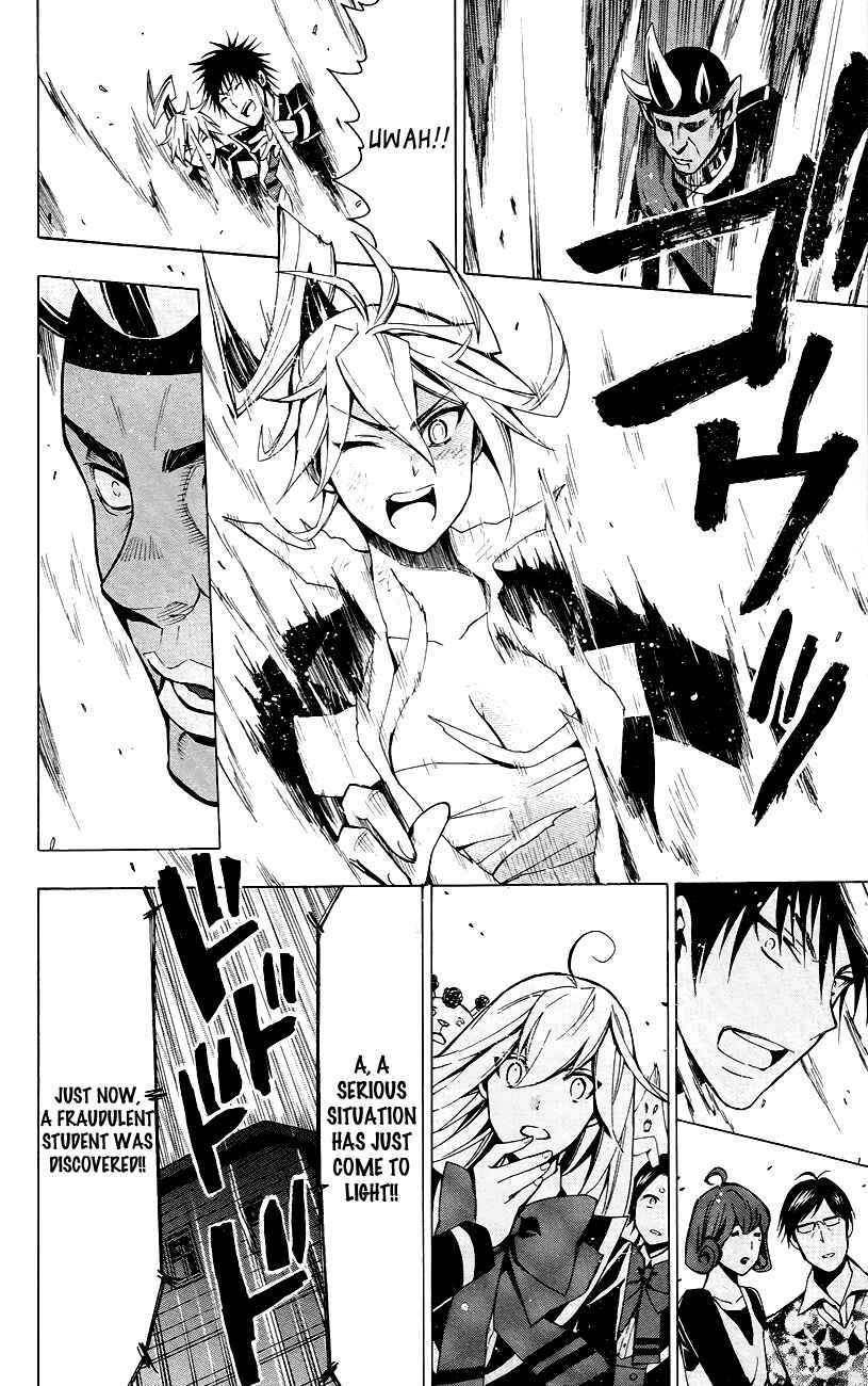 Page 27 Chapter 24 Samurai High School