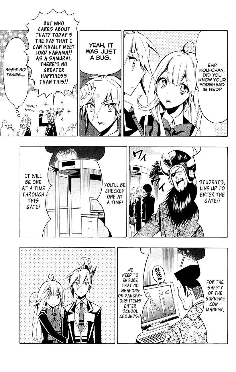 Page 6 Chapter 24 Samurai High School