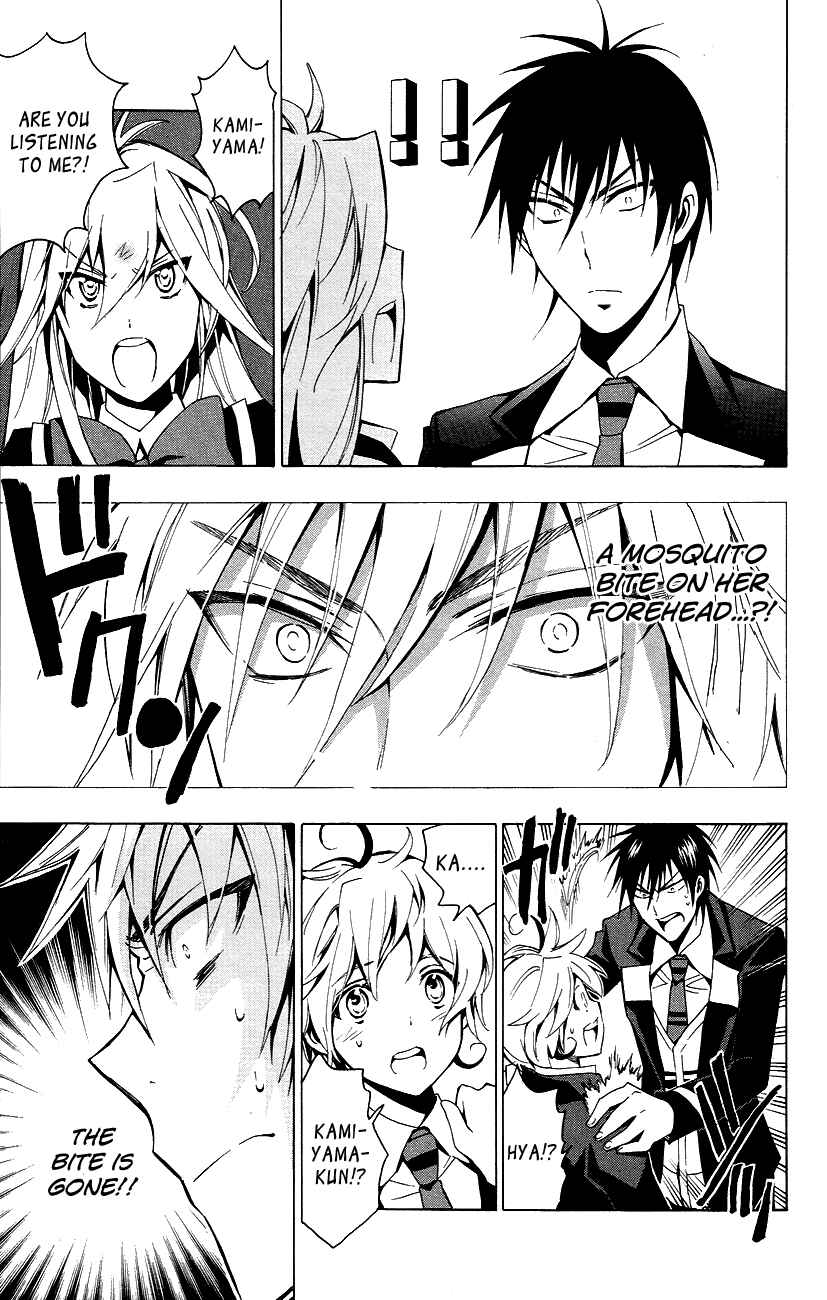 Page 8 Chapter 24 Samurai High School