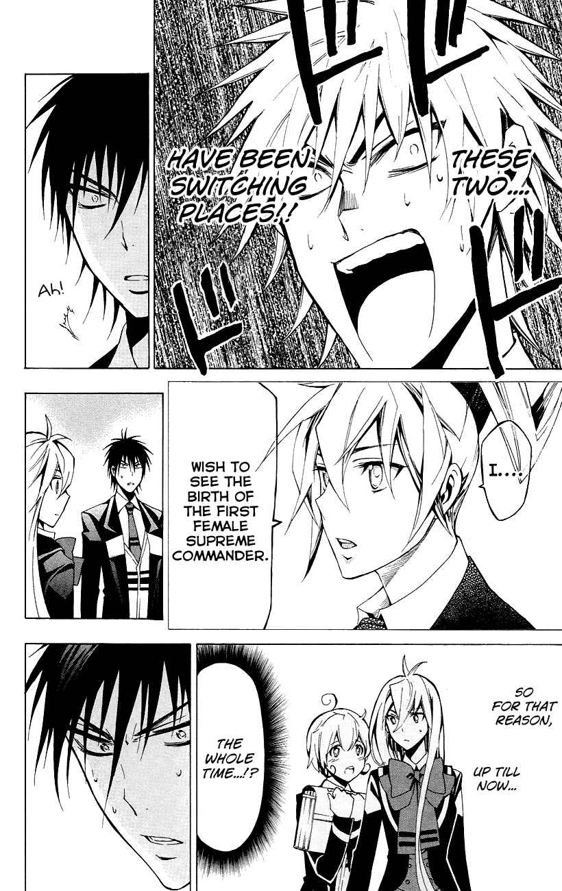 Page 9 Chapter 24 Samurai High School