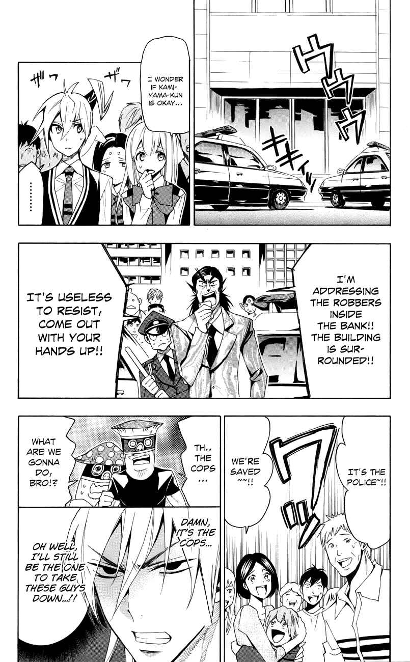 Page 11 Chapter 19 Samurai High School