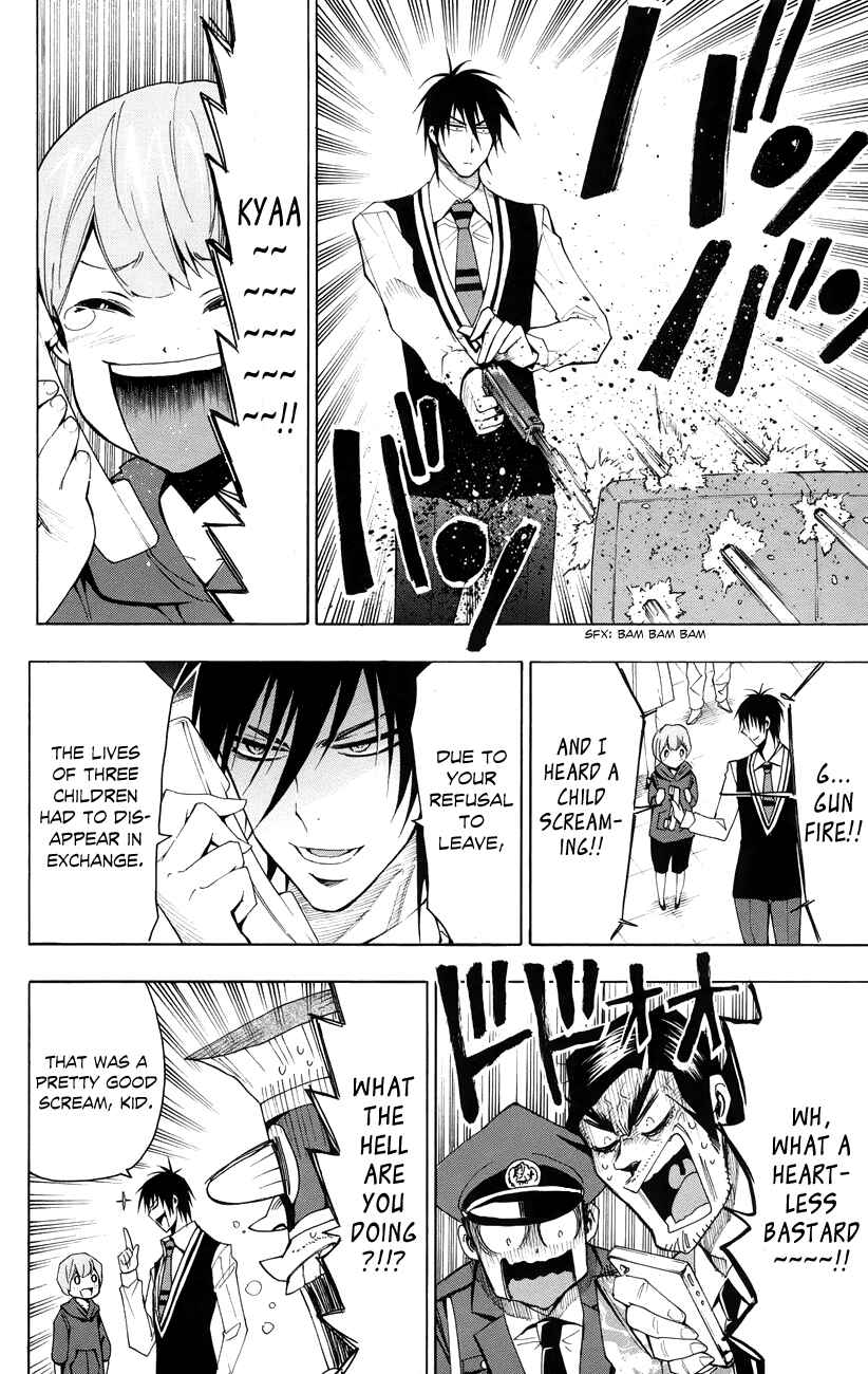 Page 15 Chapter 19 Samurai High School