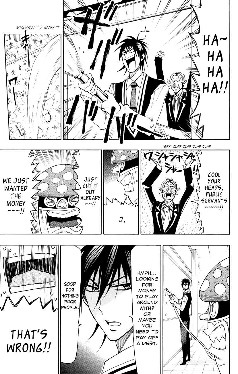 Page 20 Chapter 19 Samurai High School