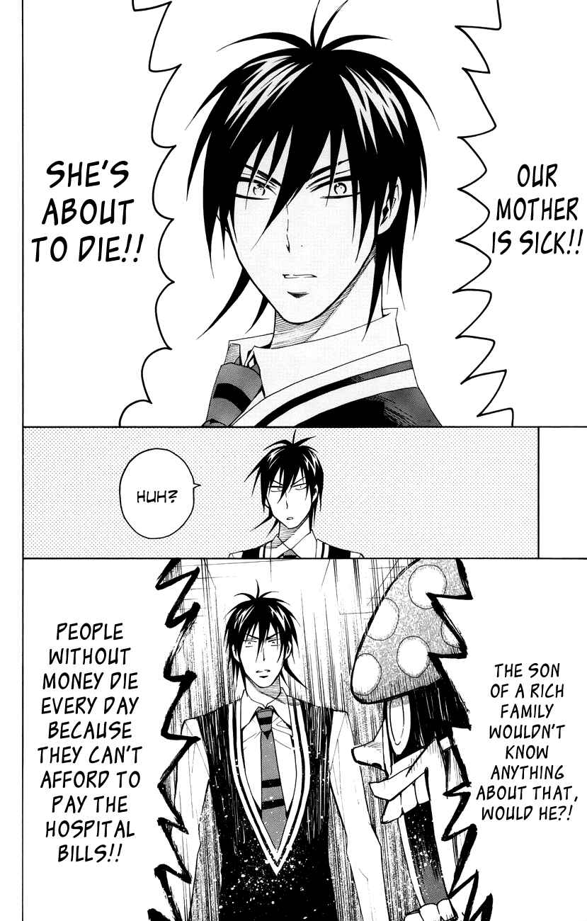 Page 21 Chapter 19 Samurai High School