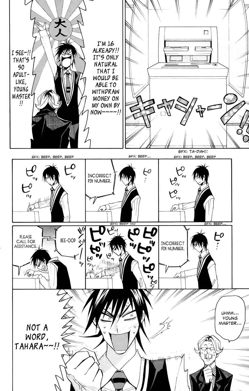 Page 5 Chapter 19 Samurai High School
