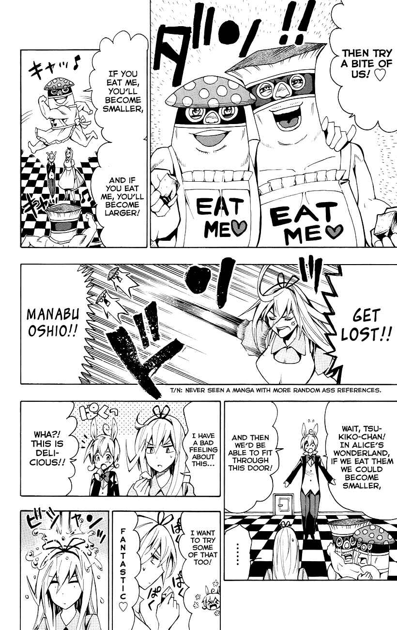 Page 11 Chapter 22 Samurai High School