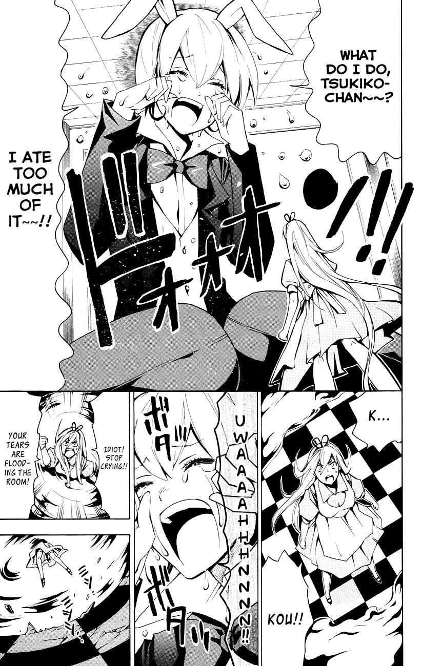 Page 12 Chapter 22 Samurai High School
