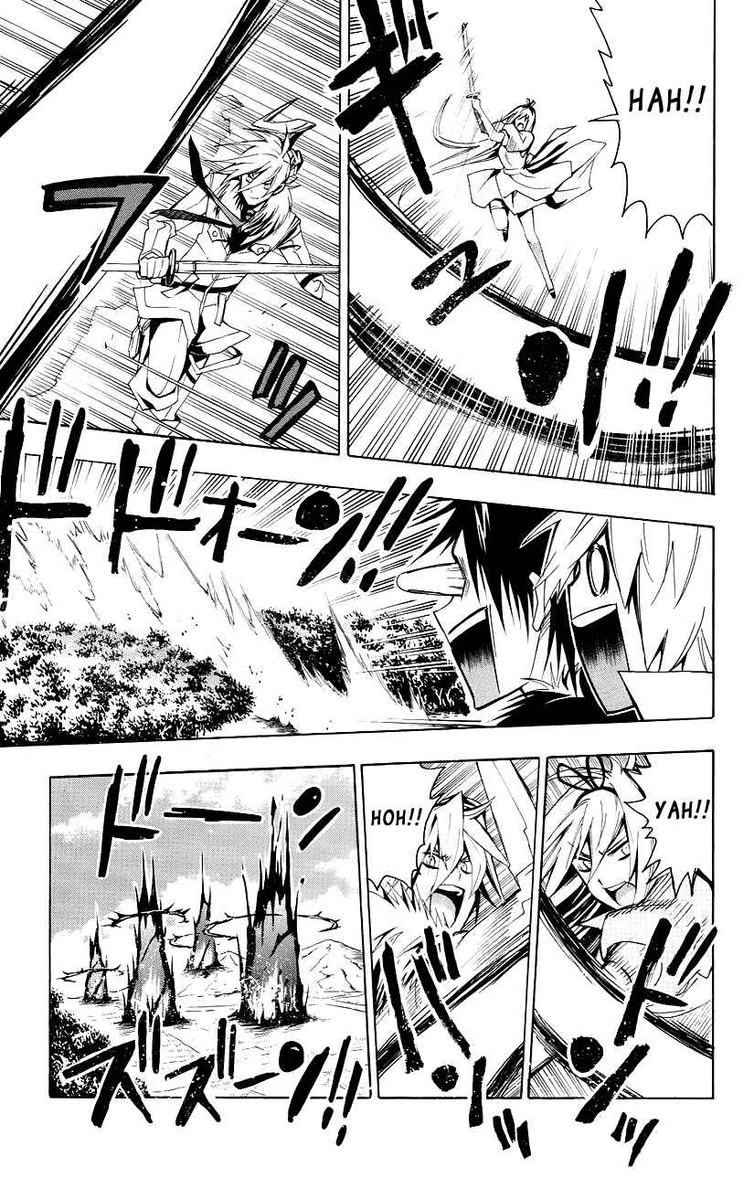 Page 24 Chapter 22 Samurai High School