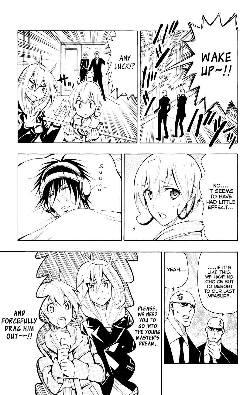 Page 6 Chapter 22 Samurai High School